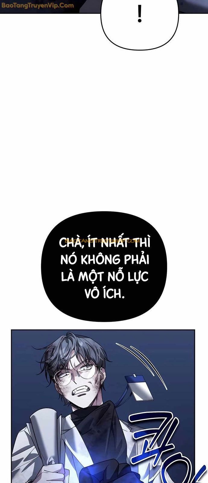 Tất Cả Bản Ngã Của Tôi Đều Là Hung Thần Chapter 21 - Trang 2