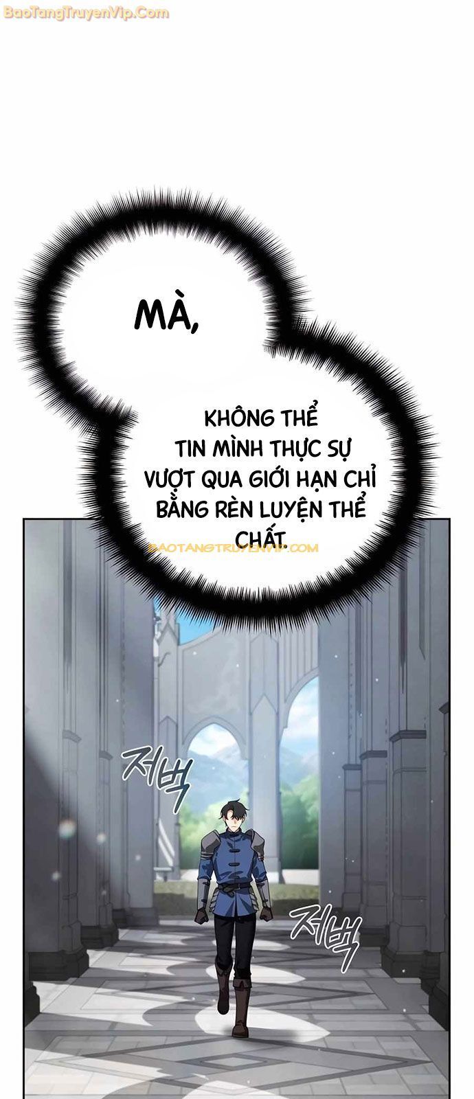 Tất Cả Bản Ngã Của Tôi Đều Là Hung Thần Chapter 21 - Trang 2