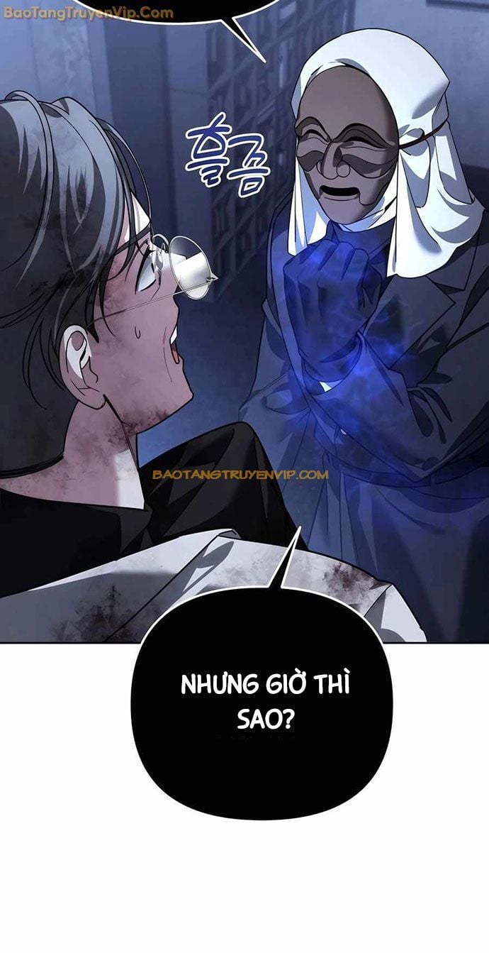 Tất Cả Bản Ngã Của Tôi Đều Là Hung Thần Chapter 21 - Trang 2