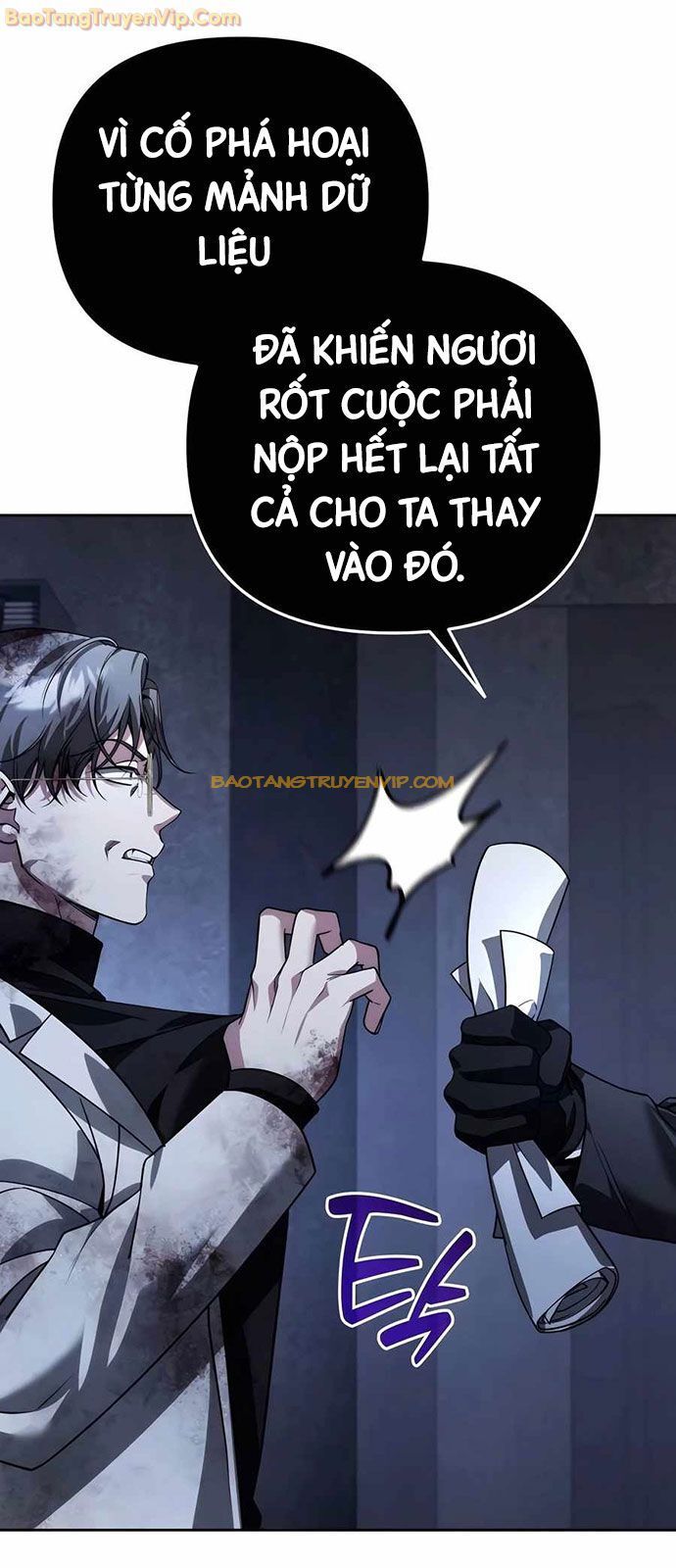 Tất Cả Bản Ngã Của Tôi Đều Là Hung Thần Chapter 21 - Trang 2