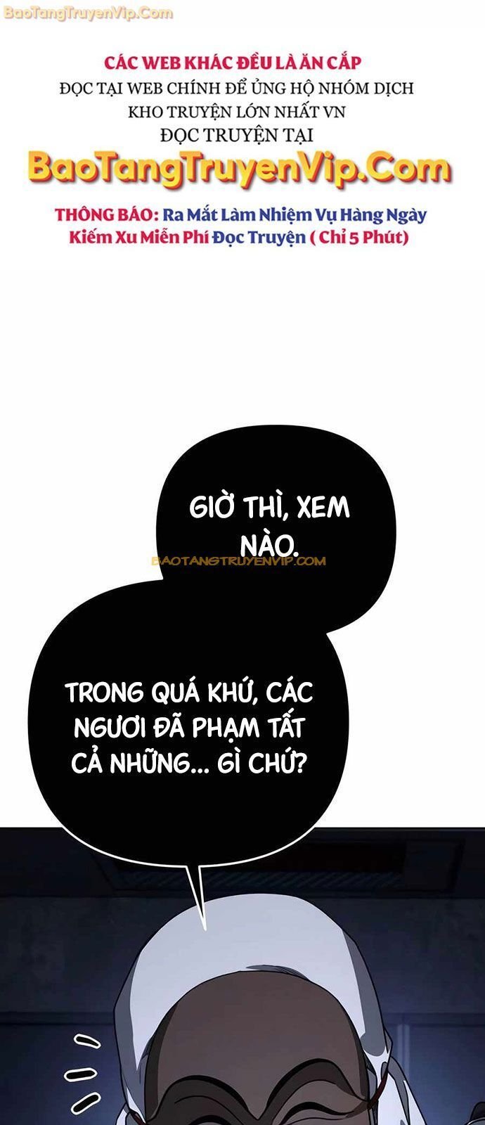 Tất Cả Bản Ngã Của Tôi Đều Là Hung Thần Chapter 21 - Trang 2