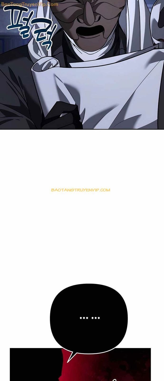 Tất Cả Bản Ngã Của Tôi Đều Là Hung Thần Chapter 21 - Trang 2