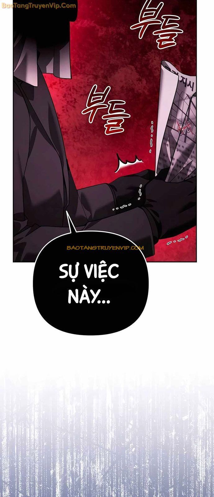 Tất Cả Bản Ngã Của Tôi Đều Là Hung Thần Chapter 21 - Trang 2