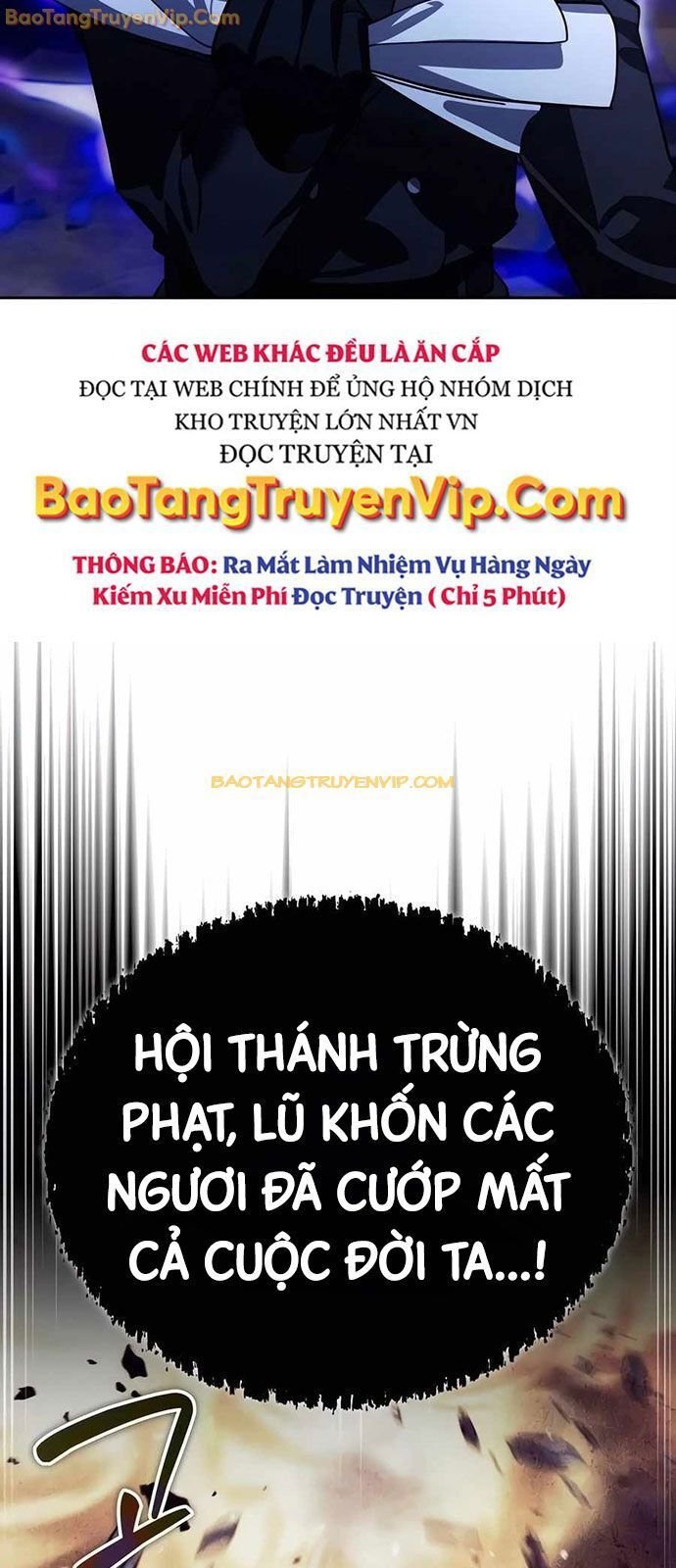 Tất Cả Bản Ngã Của Tôi Đều Là Hung Thần Chapter 21 - Trang 2
