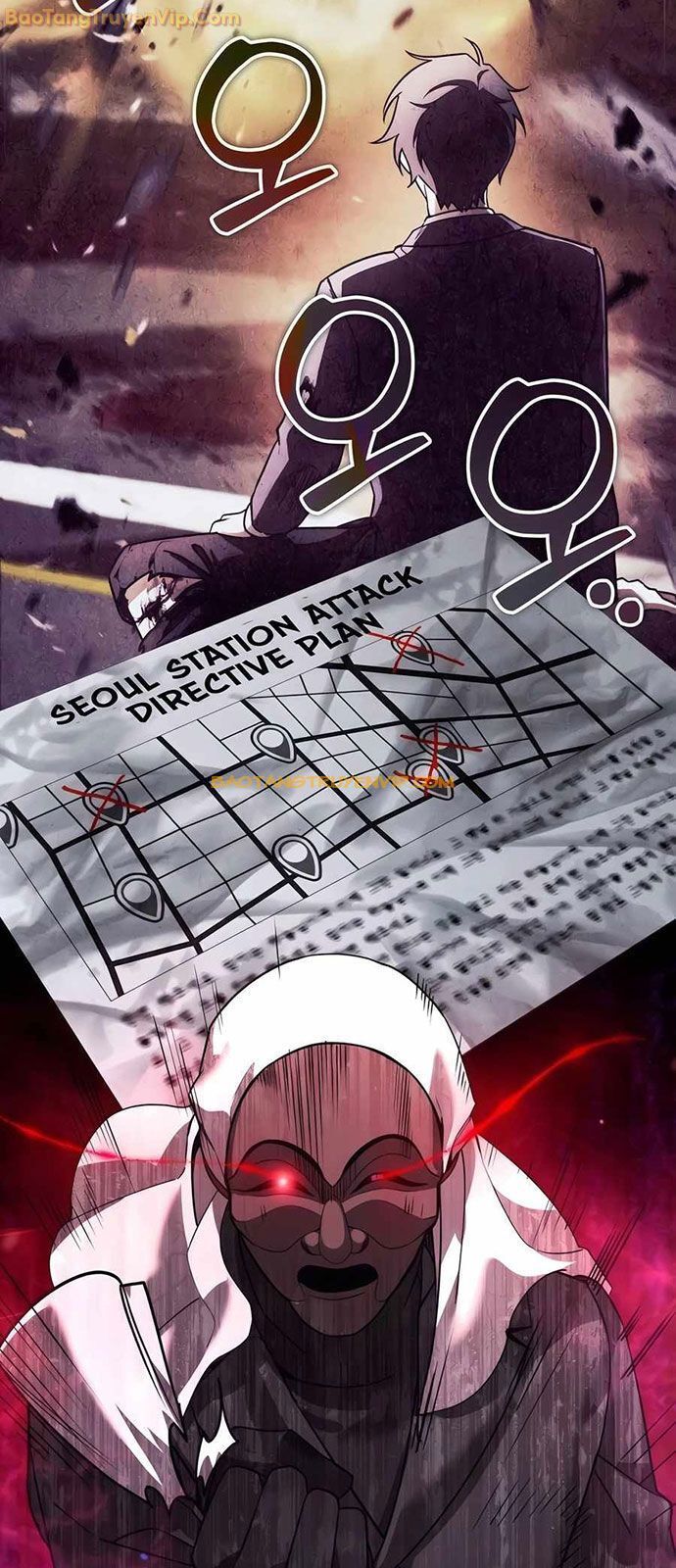 Tất Cả Bản Ngã Của Tôi Đều Là Hung Thần Chapter 21 - Trang 2