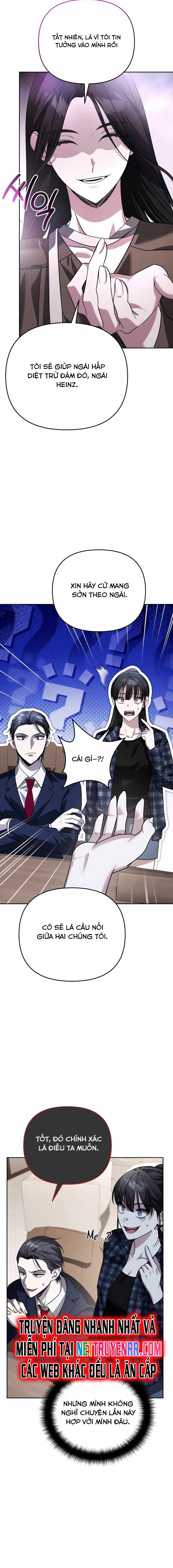 Tất Cả Bản Ngã Của Tôi Đều Là Hung Thần Chapter 22 - Trang 2