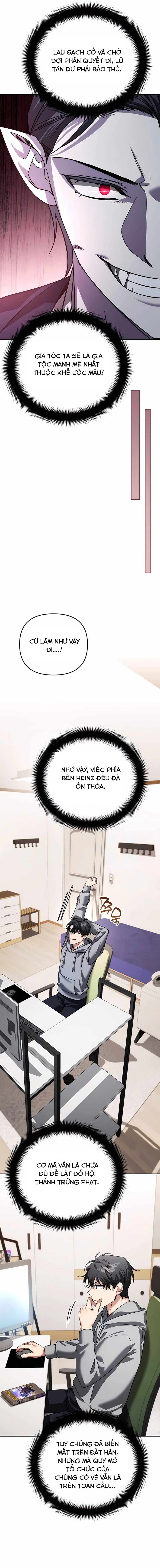 Tất Cả Bản Ngã Của Tôi Đều Là Hung Thần Chapter 22 - Trang 2