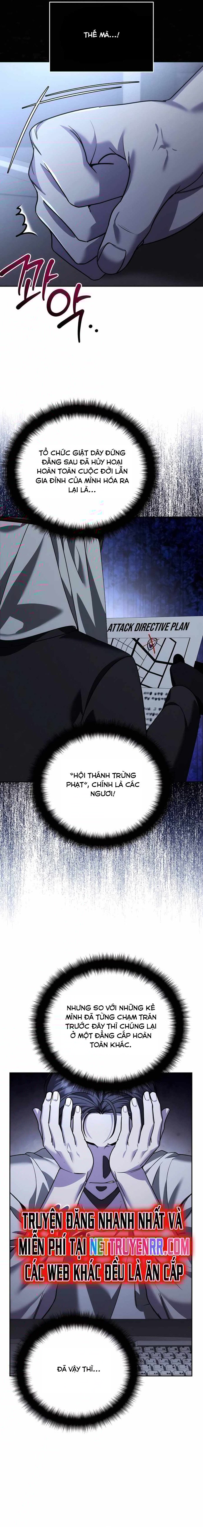 Tất Cả Bản Ngã Của Tôi Đều Là Hung Thần Chapter 22 - Trang 2