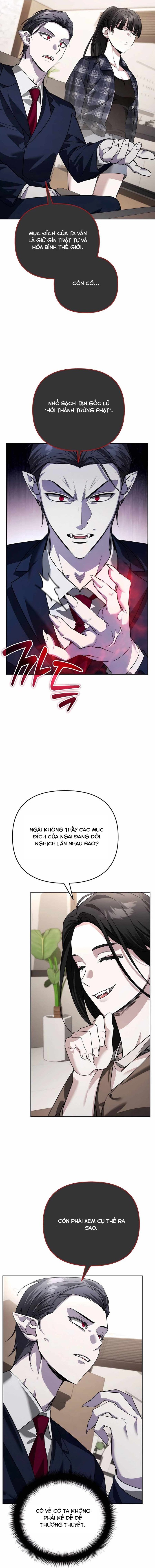 Tất Cả Bản Ngã Của Tôi Đều Là Hung Thần Chapter 22 - Trang 2