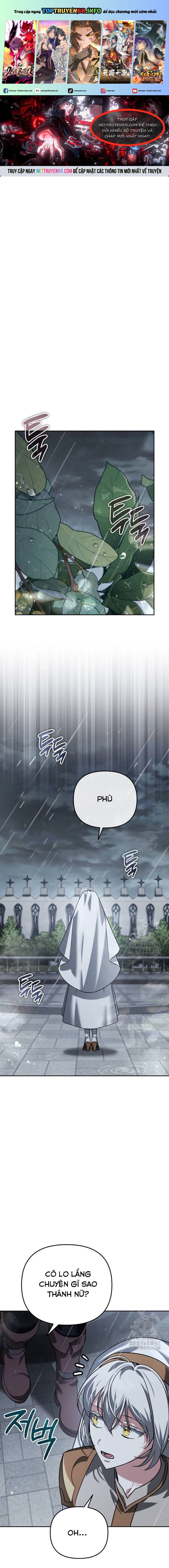 Tất Cả Bản Ngã Của Tôi Đều Là Hung Thần Chapter 23 - Trang 2