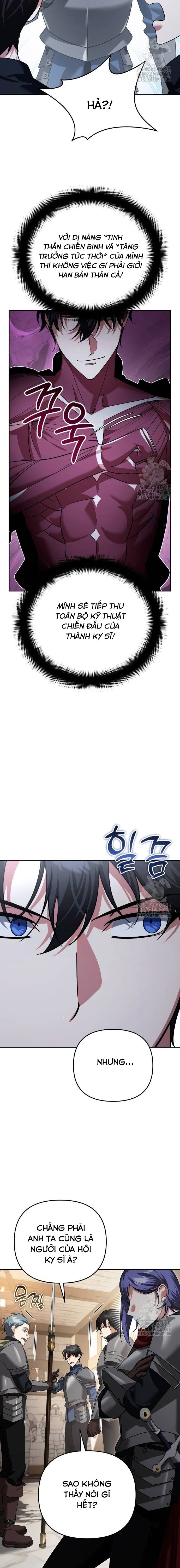 Tất Cả Bản Ngã Của Tôi Đều Là Hung Thần Chapter 23 - Trang 2