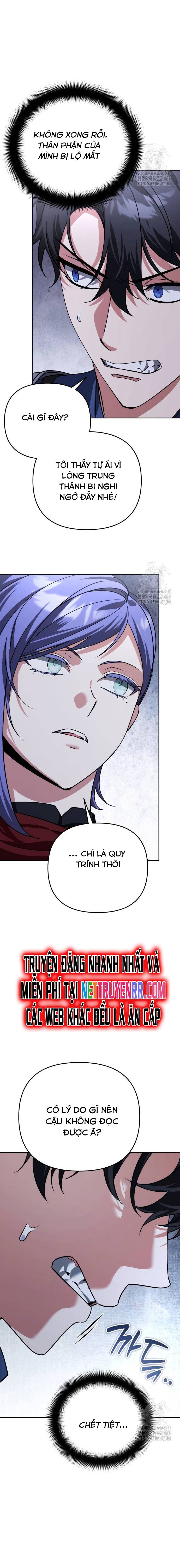 Tất Cả Bản Ngã Của Tôi Đều Là Hung Thần Chapter 23 - Trang 2