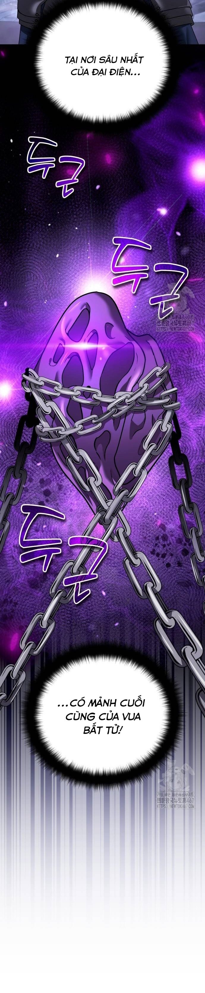 Tất Cả Bản Ngã Của Tôi Đều Là Hung Thần Chapter 23 - Trang 2