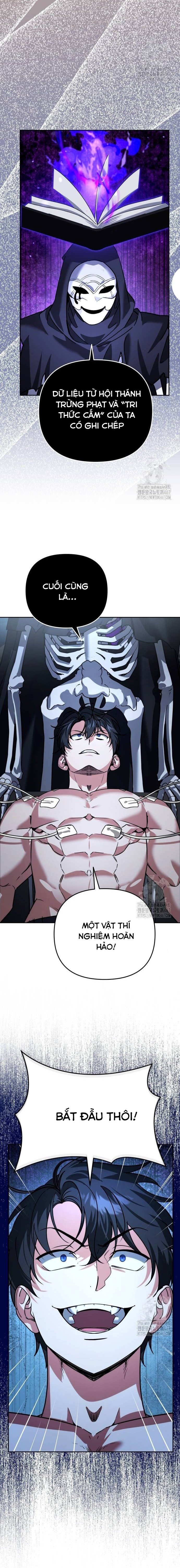 Tất Cả Bản Ngã Của Tôi Đều Là Hung Thần Chapter 23 - Trang 2