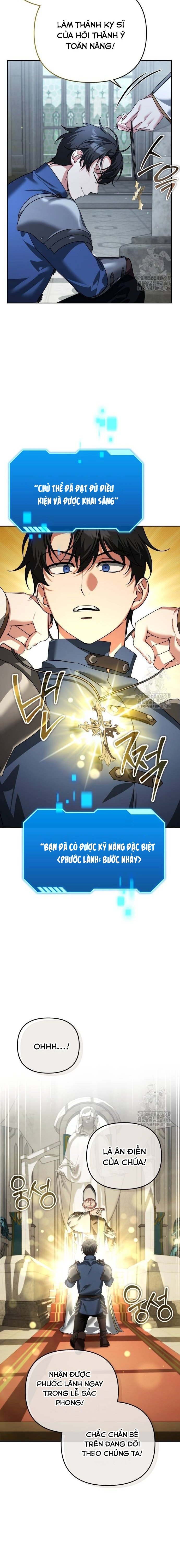 Tất Cả Bản Ngã Của Tôi Đều Là Hung Thần Chapter 23 - Trang 2