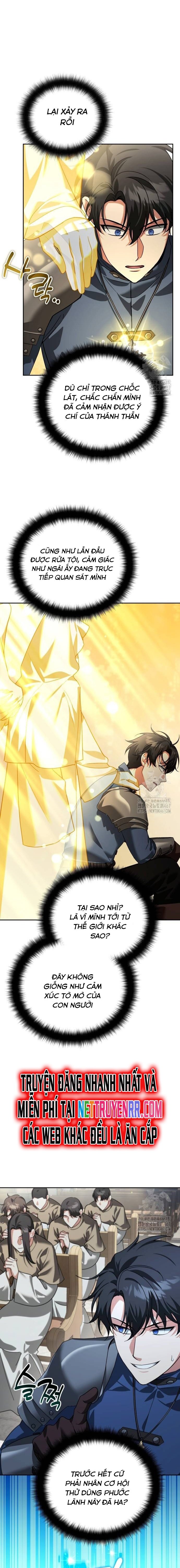 Tất Cả Bản Ngã Của Tôi Đều Là Hung Thần Chapter 23 - Trang 2