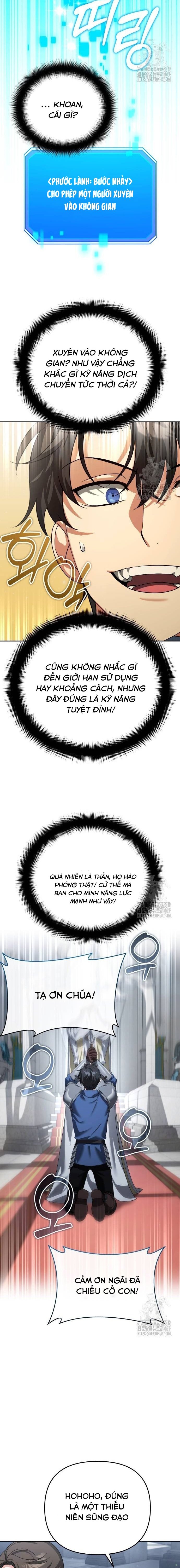 Tất Cả Bản Ngã Của Tôi Đều Là Hung Thần Chapter 23 - Trang 2