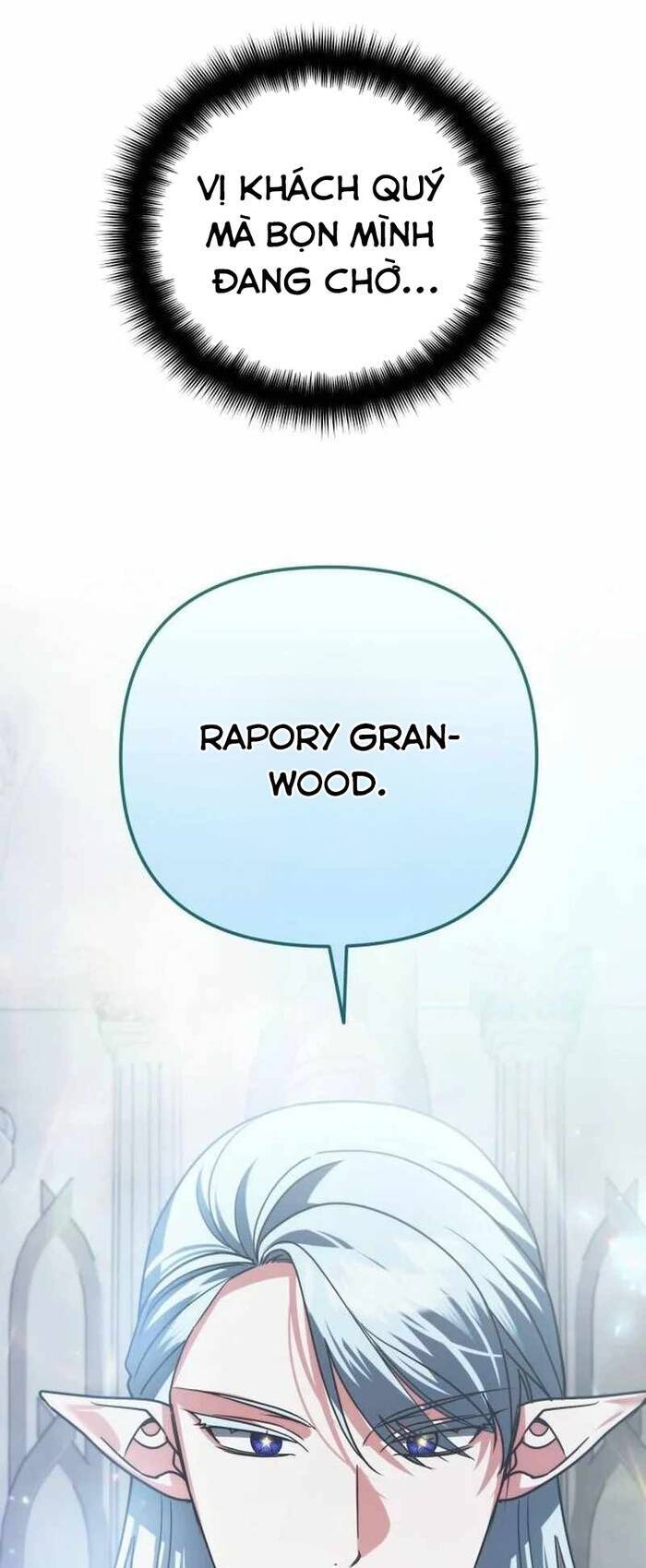 Tất Cả Bản Ngã Của Tôi Đều Là Hung Thần Chapter 24 - Trang 2