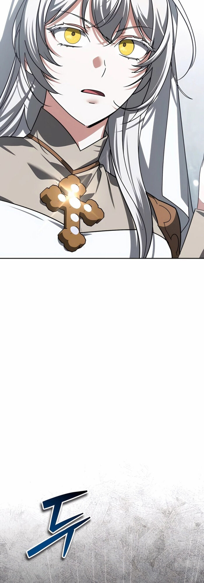 Tất Cả Bản Ngã Của Tôi Đều Là Hung Thần Chapter 26 - Trang 2