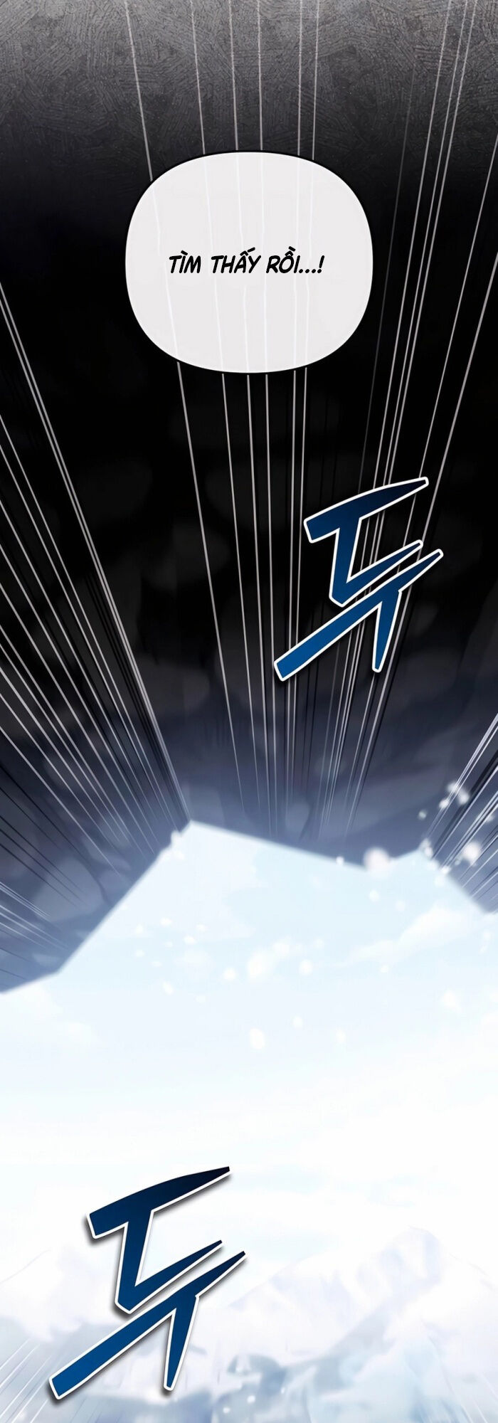 Tất Cả Bản Ngã Của Tôi Đều Là Hung Thần Chapter 26 - Trang 2