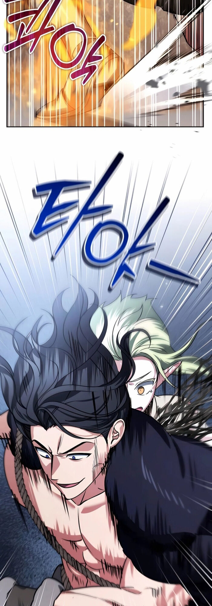 Tất Cả Bản Ngã Của Tôi Đều Là Hung Thần Chapter 26 - Trang 2