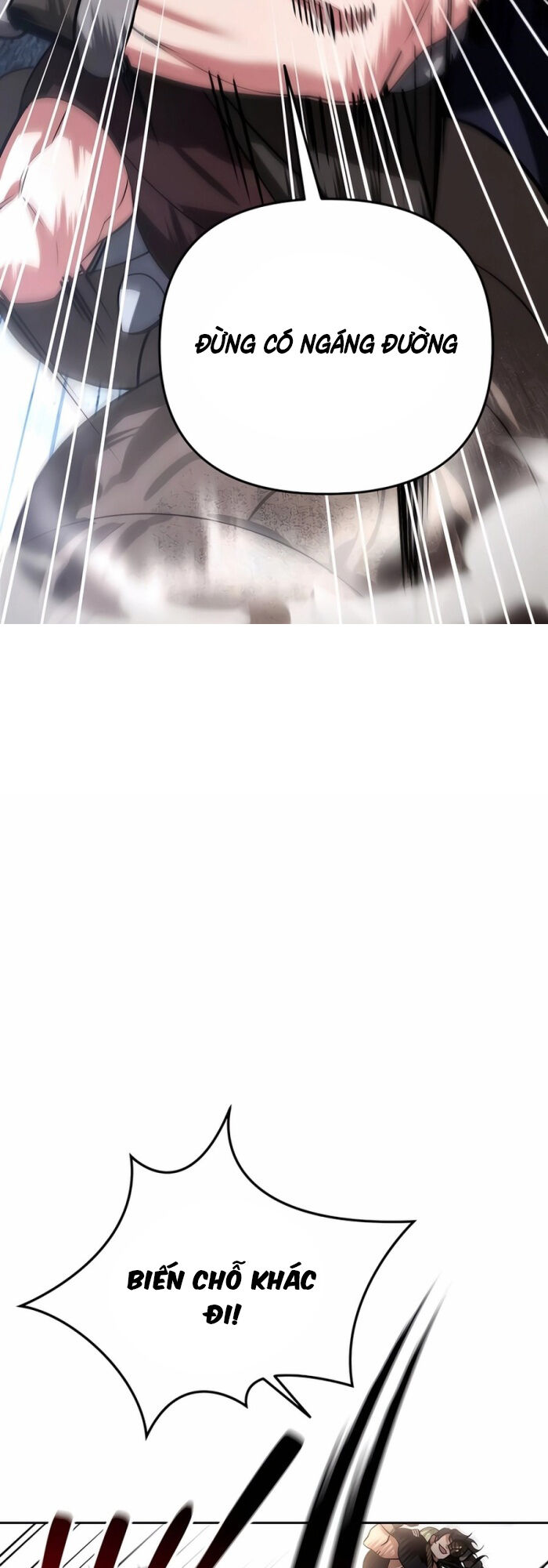 Tất Cả Bản Ngã Của Tôi Đều Là Hung Thần Chapter 26 - Trang 2