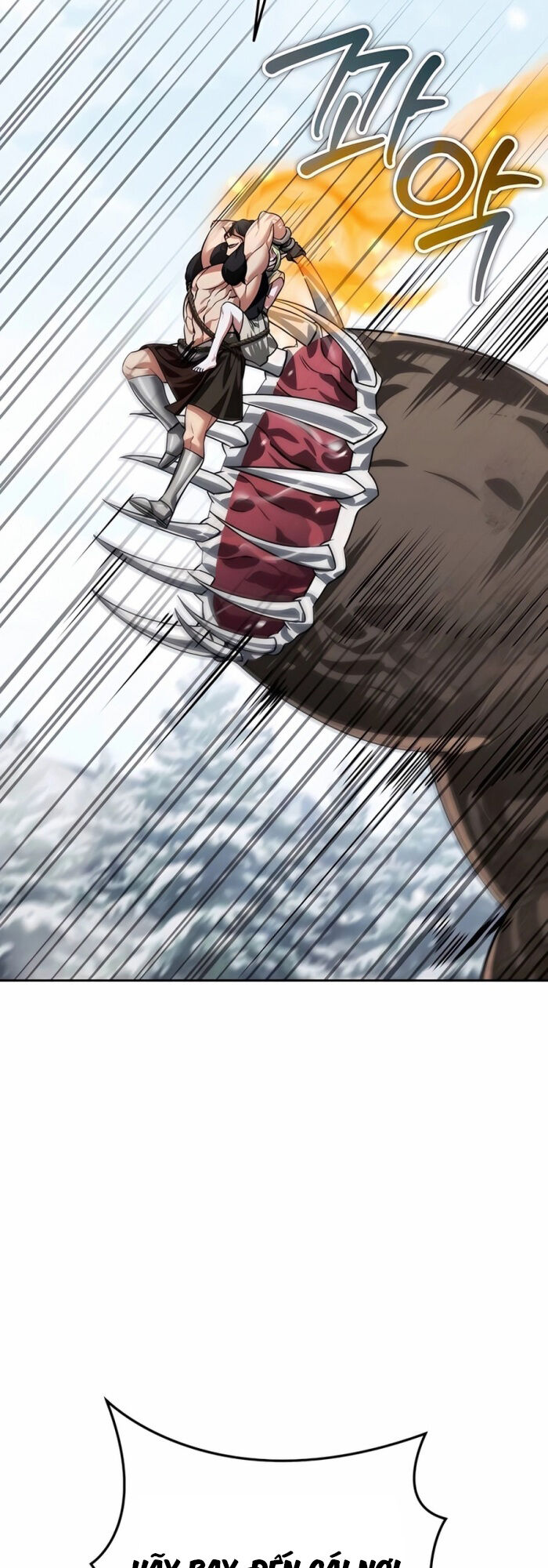 Tất Cả Bản Ngã Của Tôi Đều Là Hung Thần Chapter 26 - Trang 2