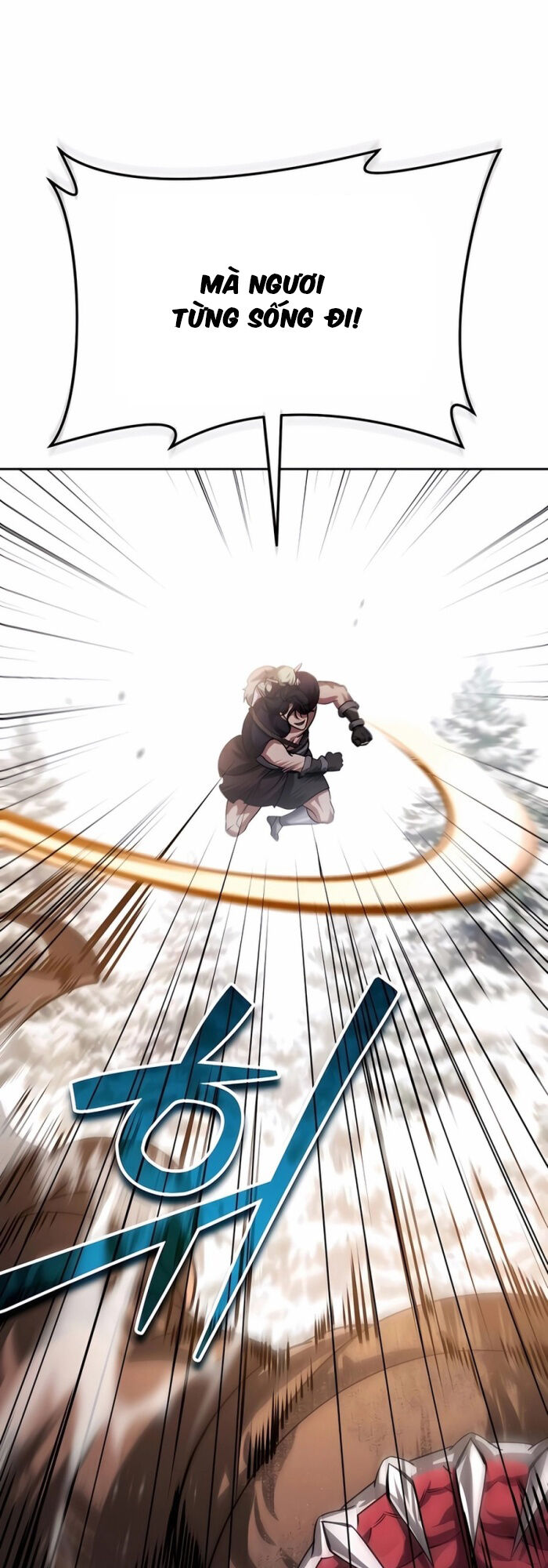 Tất Cả Bản Ngã Của Tôi Đều Là Hung Thần Chapter 26 - Trang 2