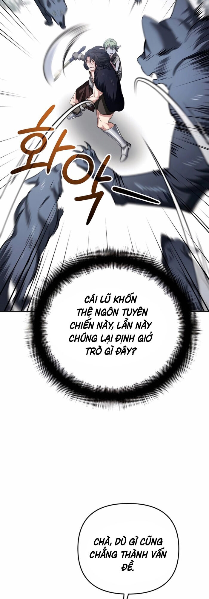 Tất Cả Bản Ngã Của Tôi Đều Là Hung Thần Chapter 26 - Trang 2