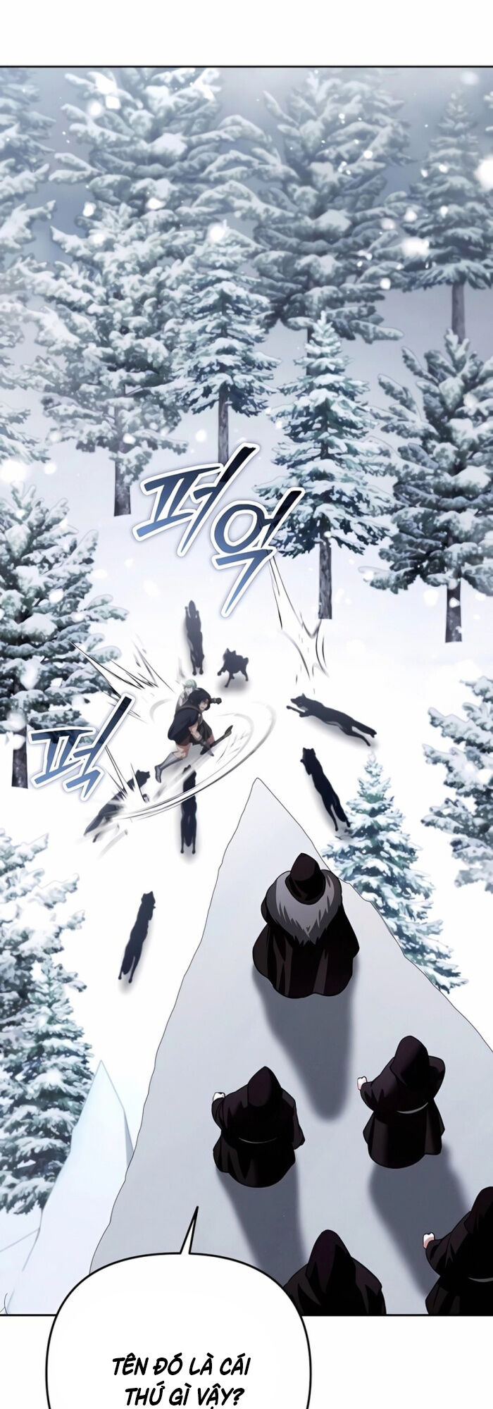 Tất Cả Bản Ngã Của Tôi Đều Là Hung Thần Chapter 26 - Trang 2