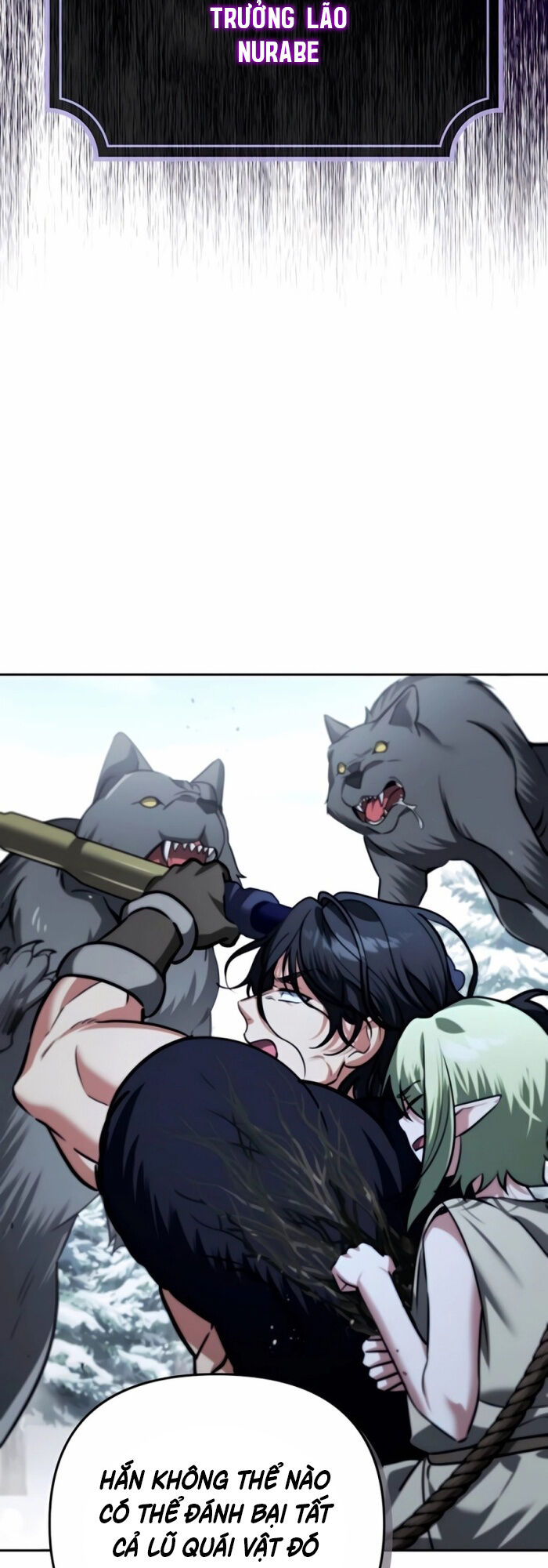 Tất Cả Bản Ngã Của Tôi Đều Là Hung Thần Chapter 26 - Trang 2