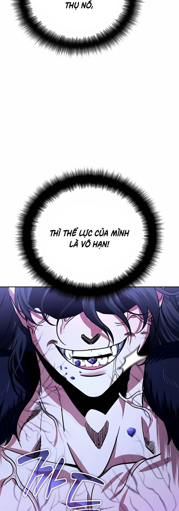 Tất Cả Bản Ngã Của Tôi Đều Là Hung Thần Chapter 26 - Trang 2