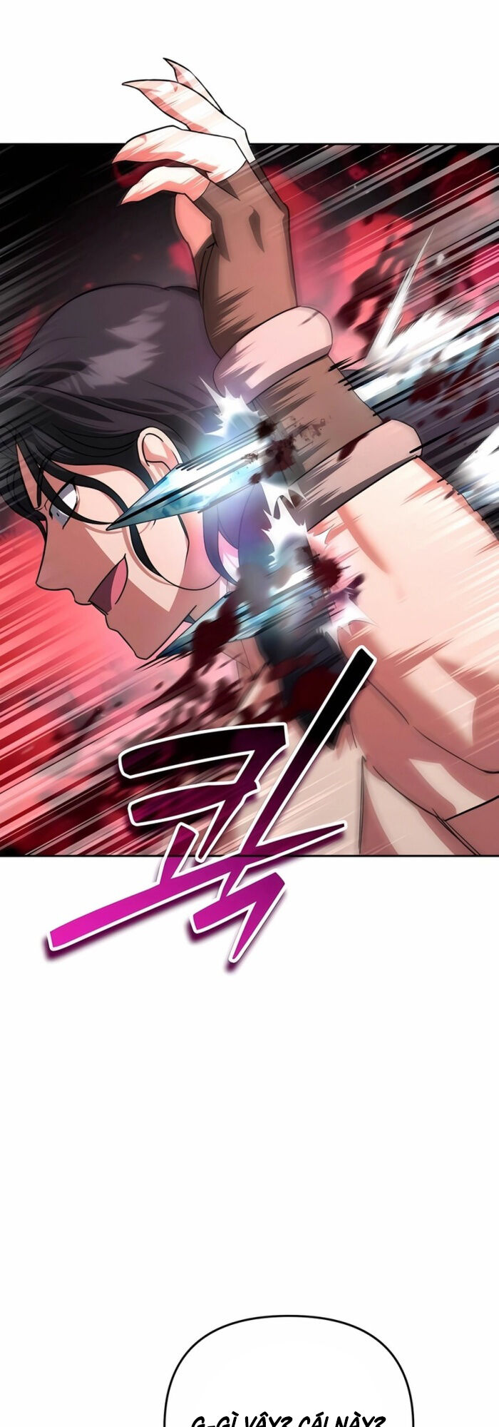 Tất Cả Bản Ngã Của Tôi Đều Là Hung Thần Chapter 26 - Trang 2