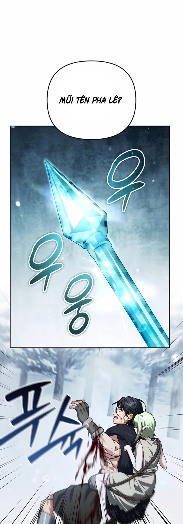 Tất Cả Bản Ngã Của Tôi Đều Là Hung Thần Chapter 26 - Trang 2