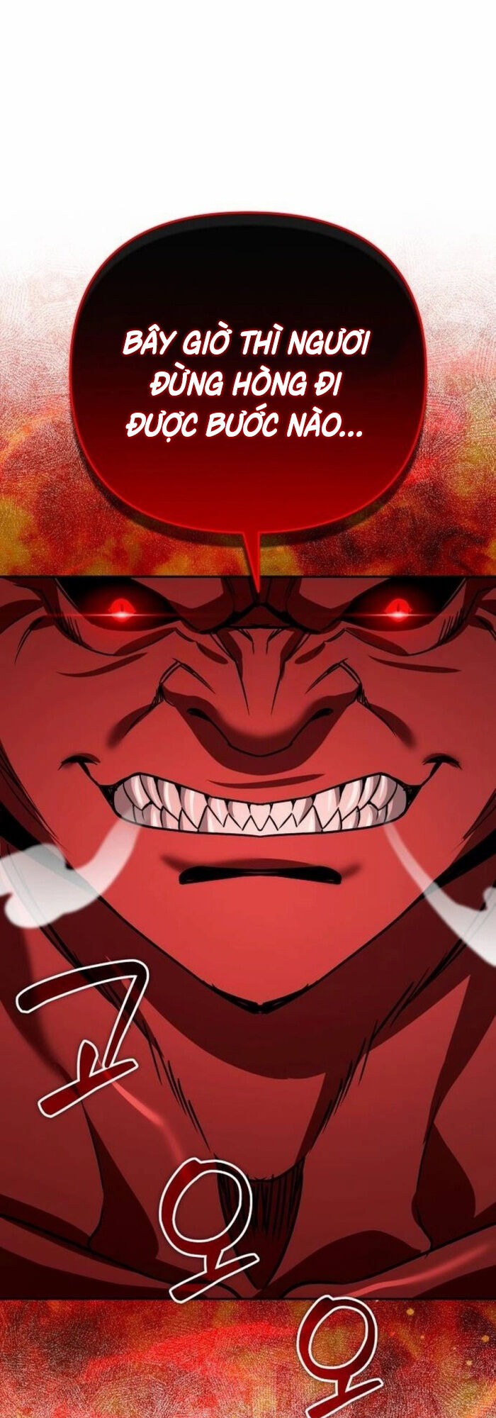 Tất Cả Bản Ngã Của Tôi Đều Là Hung Thần Chapter 26 - Trang 2