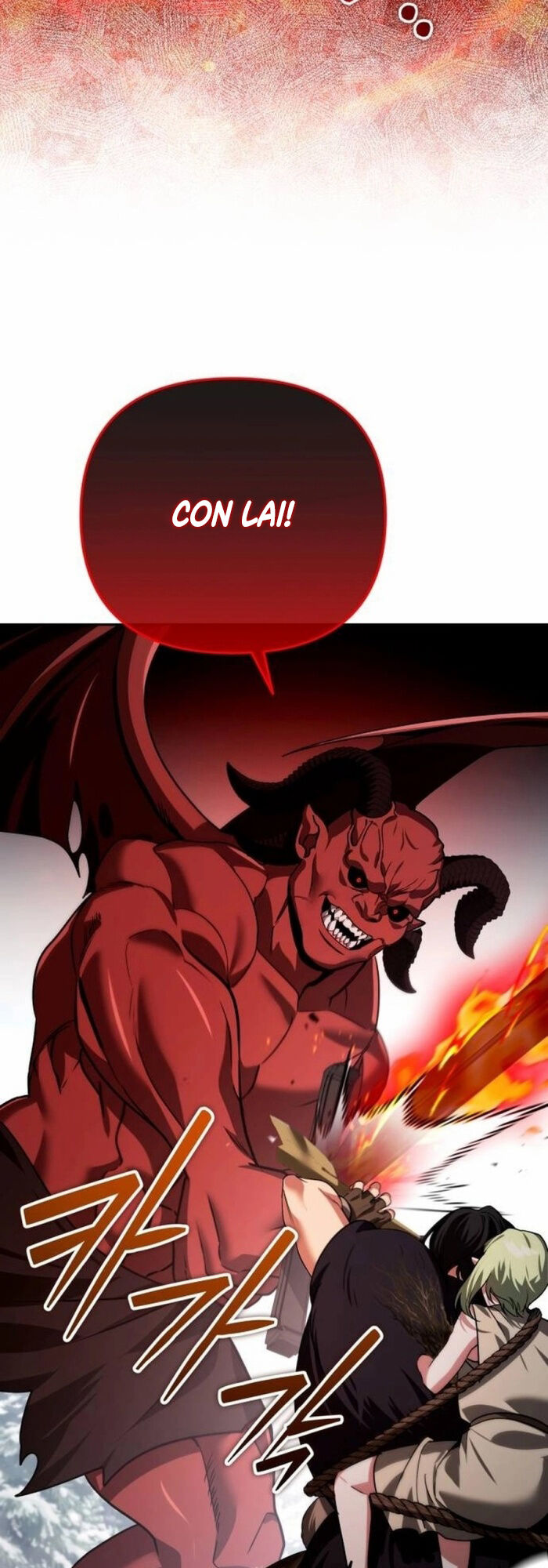 Tất Cả Bản Ngã Của Tôi Đều Là Hung Thần Chapter 26 - Trang 2