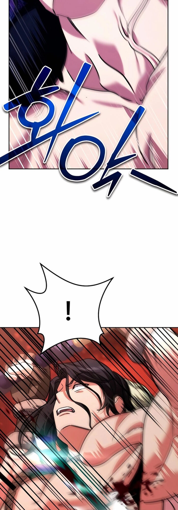 Tất Cả Bản Ngã Của Tôi Đều Là Hung Thần Chapter 26 - Trang 2