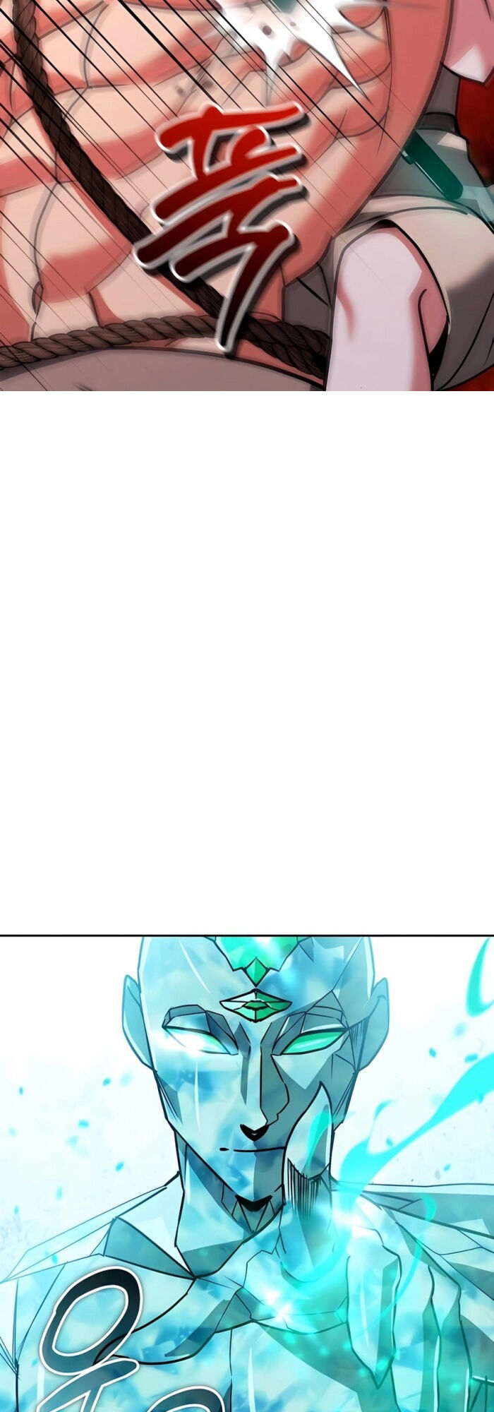 Tất Cả Bản Ngã Của Tôi Đều Là Hung Thần Chapter 26 - Trang 2