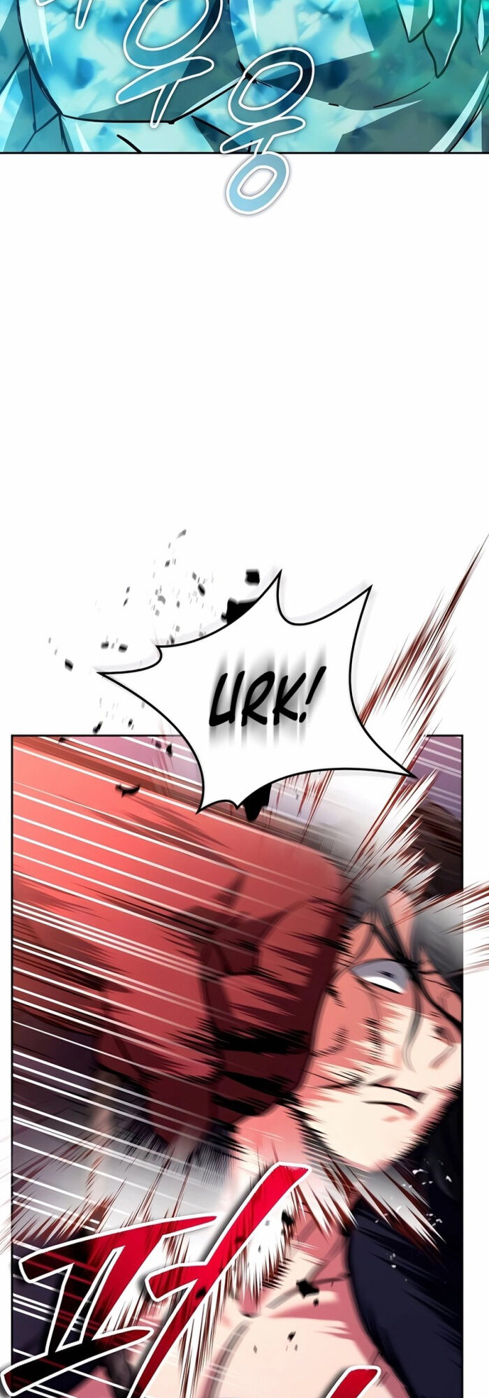 Tất Cả Bản Ngã Của Tôi Đều Là Hung Thần Chapter 26 - Trang 2