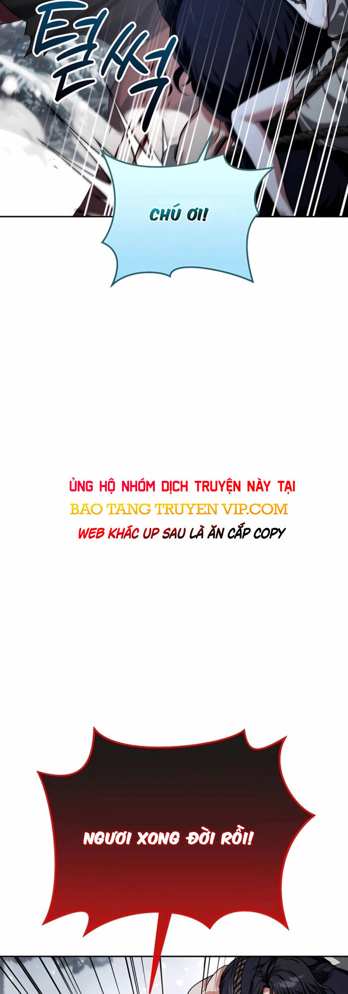 Tất Cả Bản Ngã Của Tôi Đều Là Hung Thần Chapter 26 - Trang 2