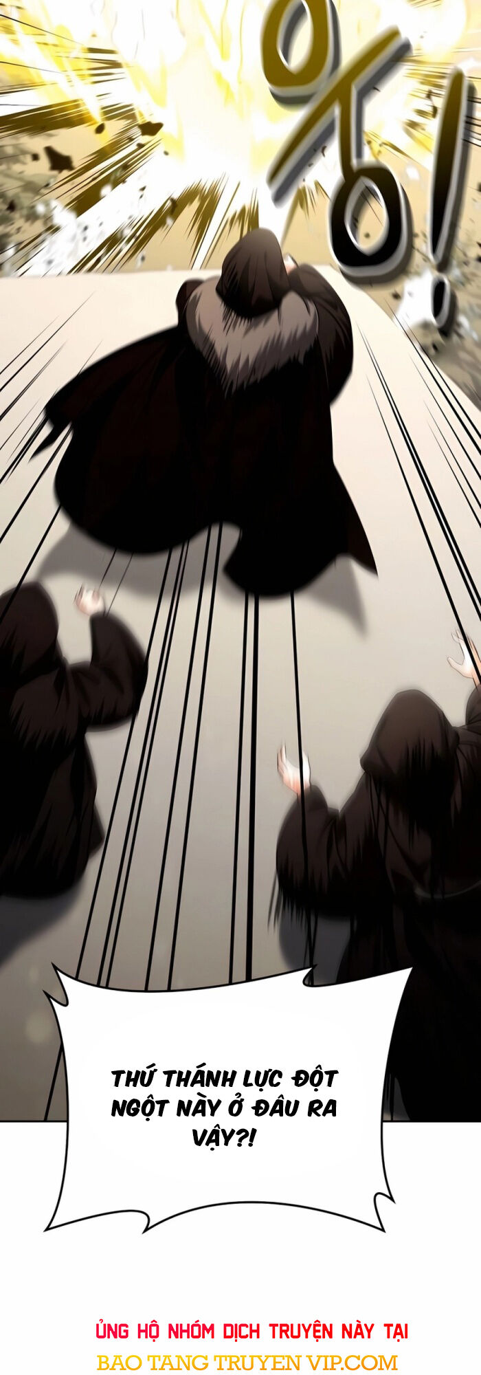 Tất Cả Bản Ngã Của Tôi Đều Là Hung Thần Chapter 26 - Trang 2