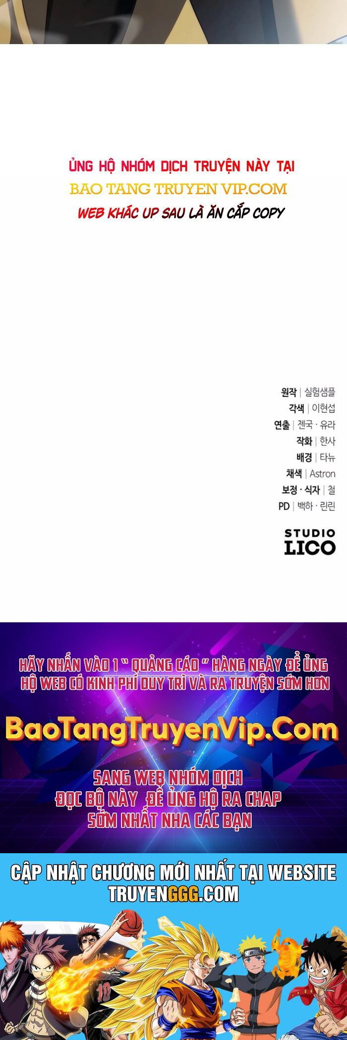 Tất Cả Bản Ngã Của Tôi Đều Là Hung Thần Chapter 26 - Trang 2