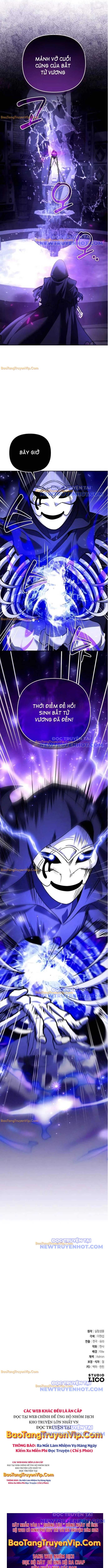 Tất Cả Bản Ngã Của Tôi Đều Là Hung Thần Chapter 28 - Trang 2