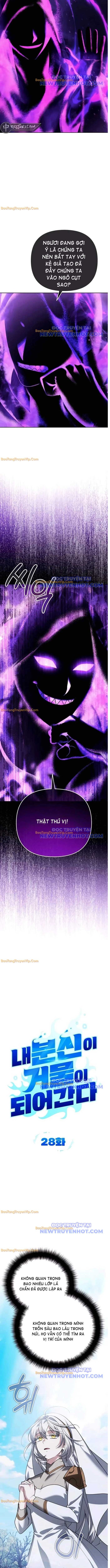 Tất Cả Bản Ngã Của Tôi Đều Là Hung Thần Chapter 28 - Trang 2
