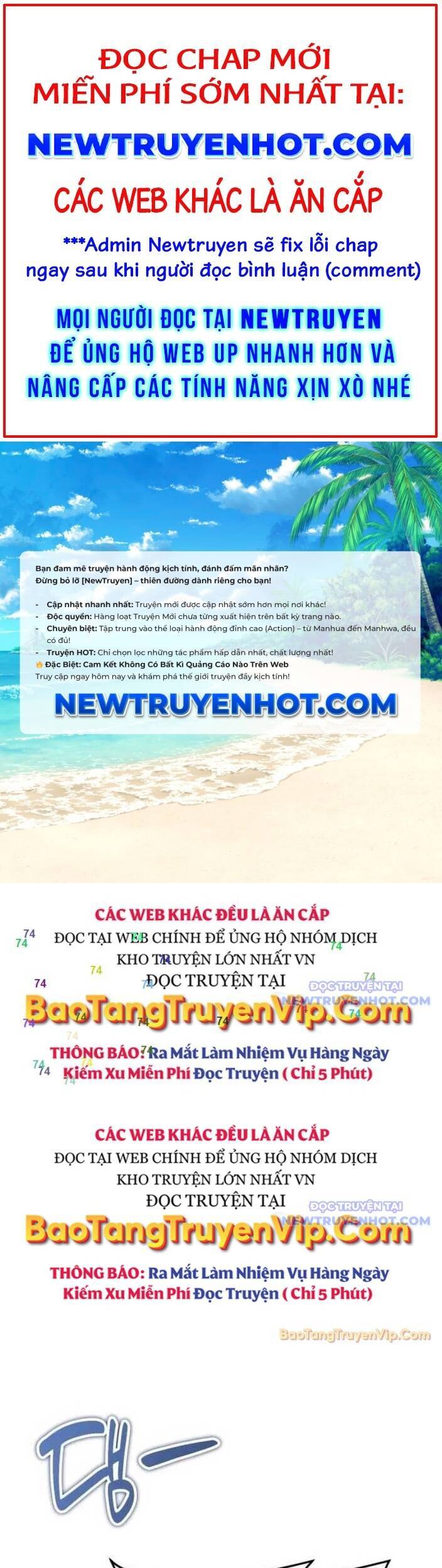 Tất Cả Bản Ngã Của Tôi Đều Là Hung Thần Chapter 29 - Trang 2