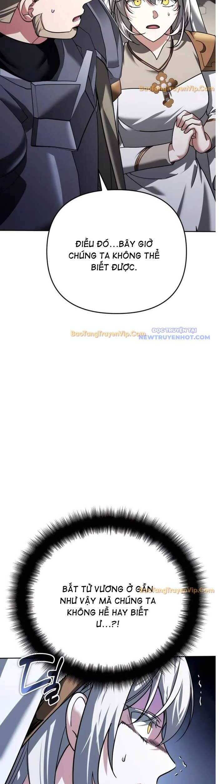 Tất Cả Bản Ngã Của Tôi Đều Là Hung Thần Chapter 29 - Trang 2