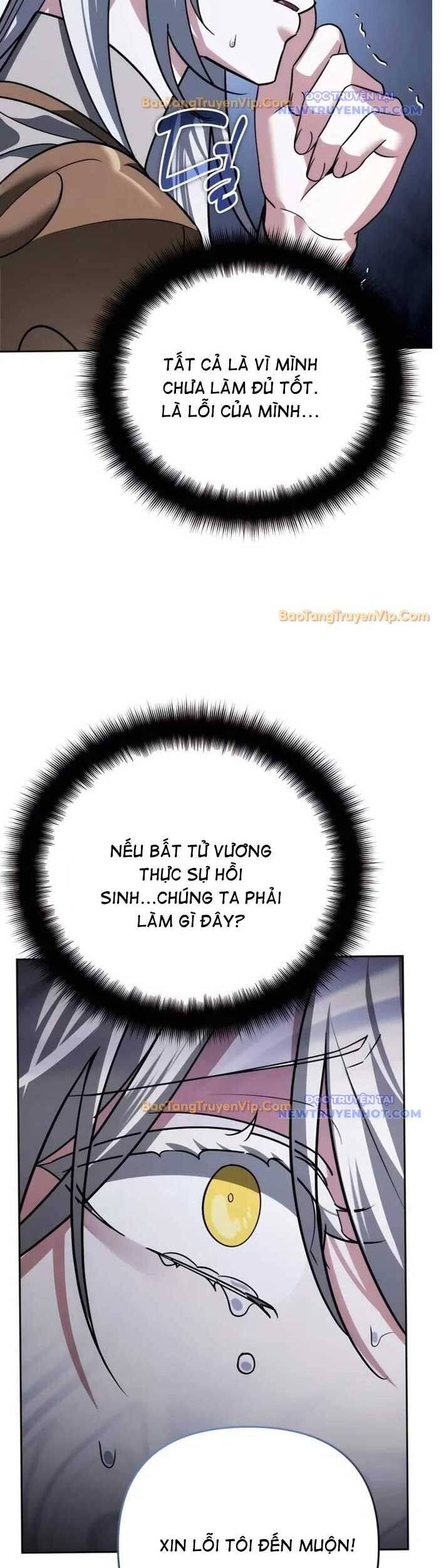 Tất Cả Bản Ngã Của Tôi Đều Là Hung Thần Chapter 29 - Trang 2