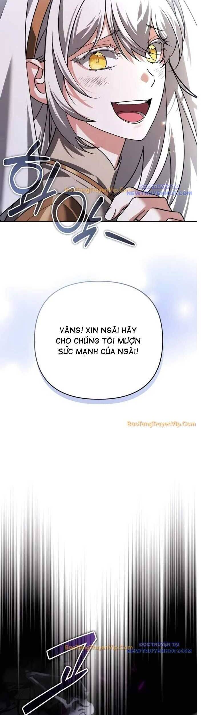 Tất Cả Bản Ngã Của Tôi Đều Là Hung Thần Chapter 29 - Trang 2