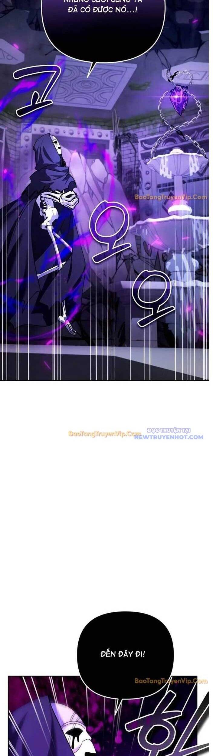 Tất Cả Bản Ngã Của Tôi Đều Là Hung Thần Chapter 29 - Trang 2
