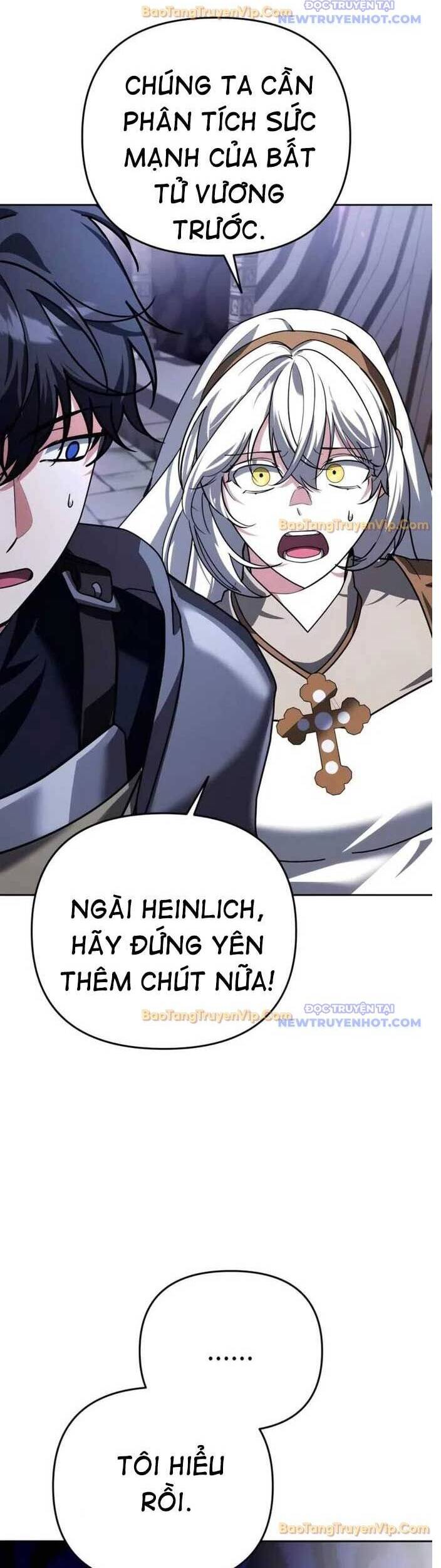 Tất Cả Bản Ngã Của Tôi Đều Là Hung Thần Chapter 29 - Trang 2